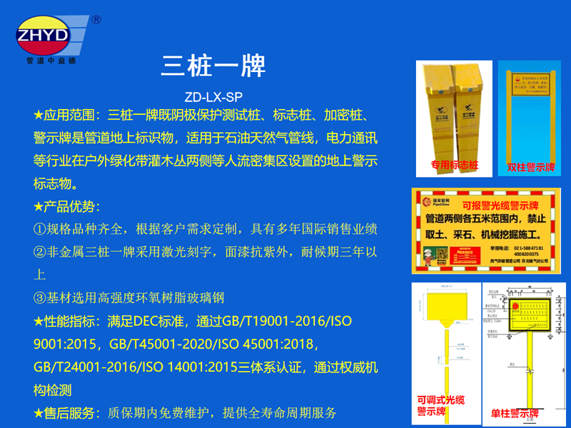 米兰（中国）体育·官方网站-AC MILAN